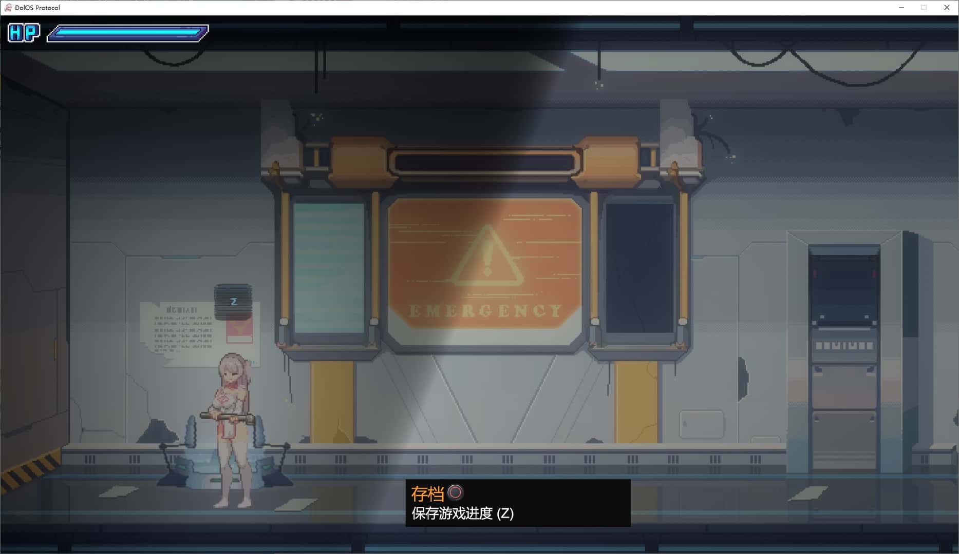 DolOS 协议 体验版