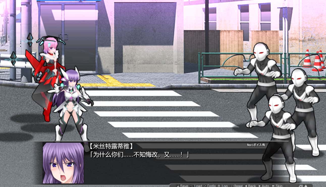 极煌战姬米斯托尔蒂亚2：黑之女王与逆袭 版