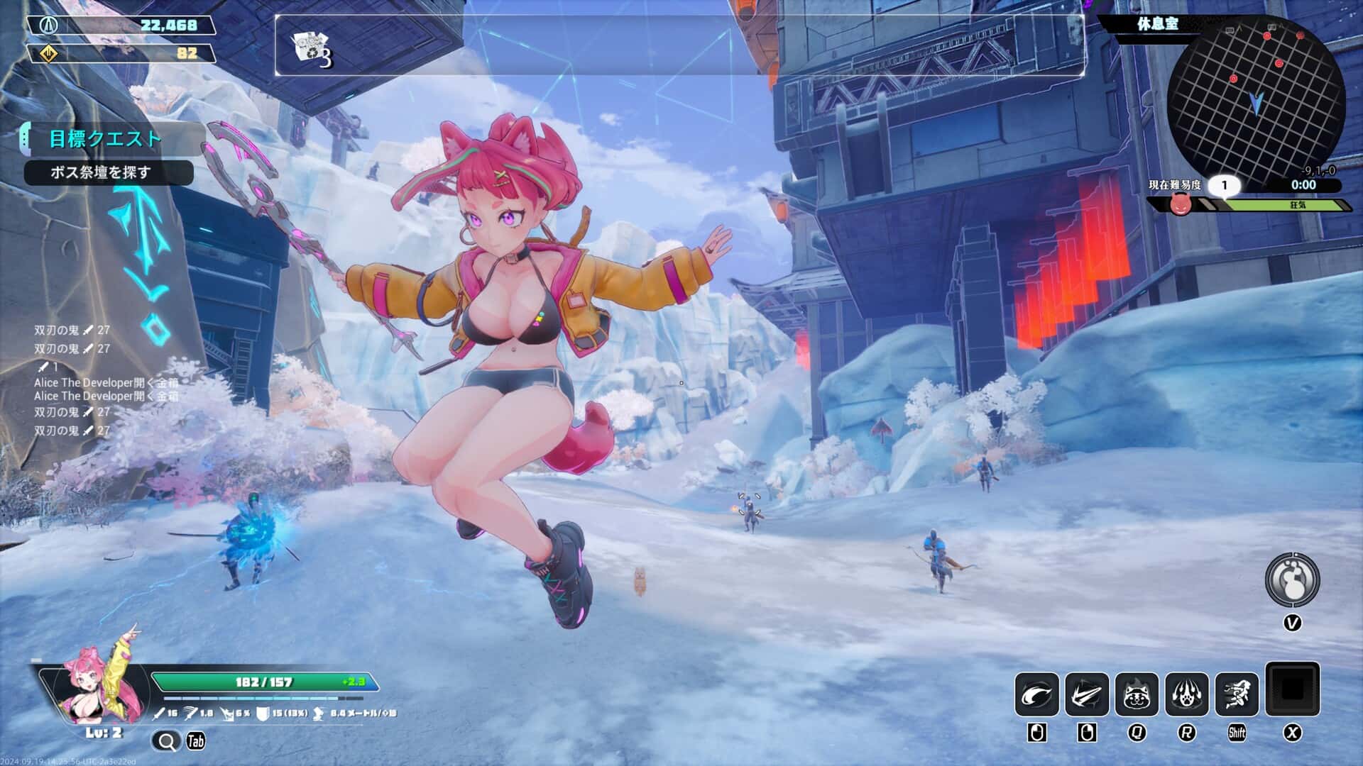 无尽爱丽丝 Endless Alice 含7DLC 中文版游戏封面