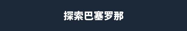 STEAM学习 出租生涯：模拟城市驾驶 Taxi Life A City Driving Simulator 集成贵宾城市指南 最新 5.4G封面