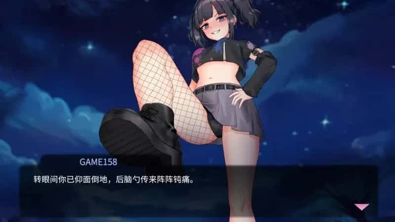 游戏截图2